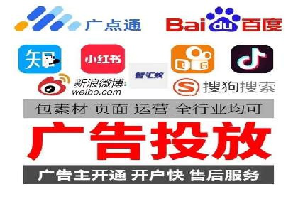 百度信息流开户经验谈：从零到一的成长案例