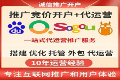 SEM优化实战：精准定位，提升广告转化